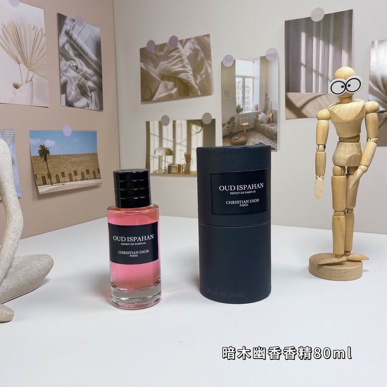 Dior 80ml 86